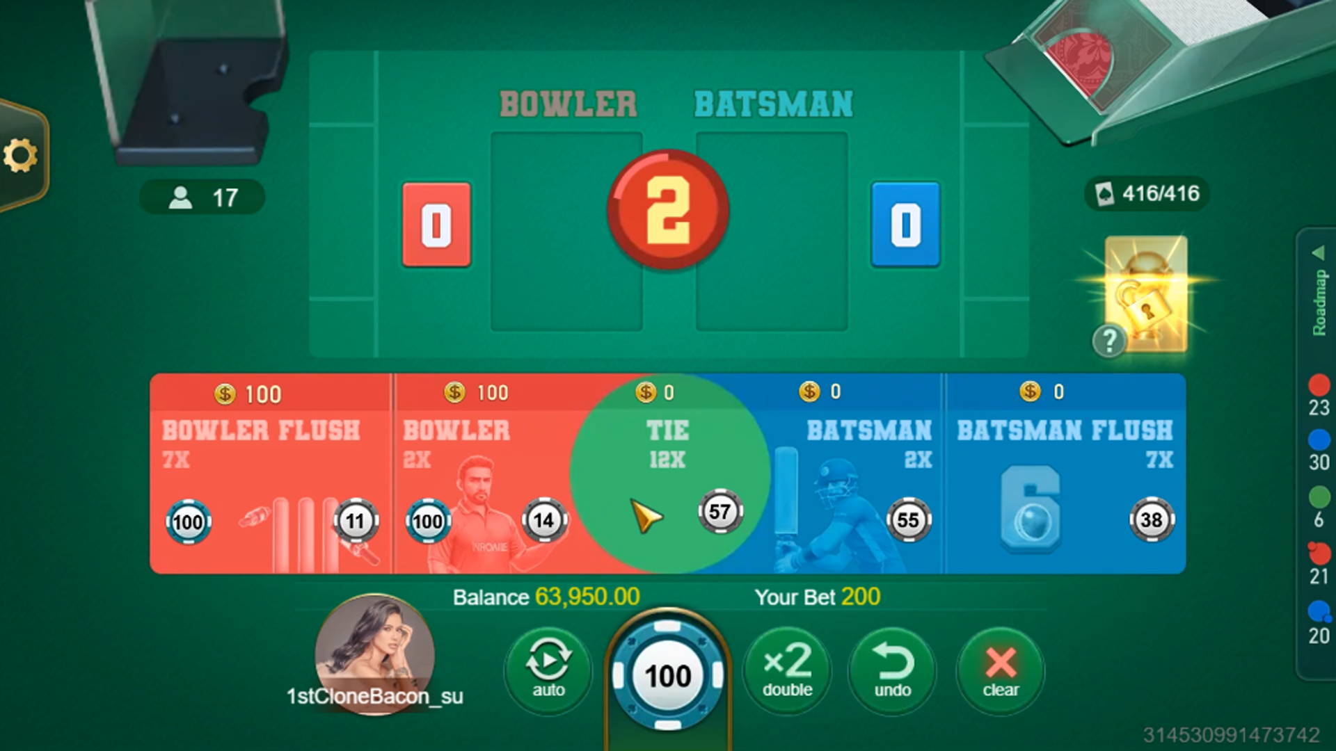cricket